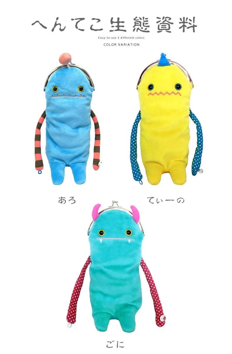 本日限定お値下げ　【新品】　ギャランティカード付き　ラベンダー　ポーチ　バオバオ 2025年入学向けランドセル 牛革 オオバランドセル ハート