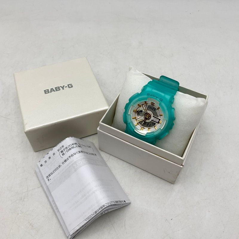 Baby-G ベイビージー SEA GLASS COLORS BA-110SC-2AJF カシオ