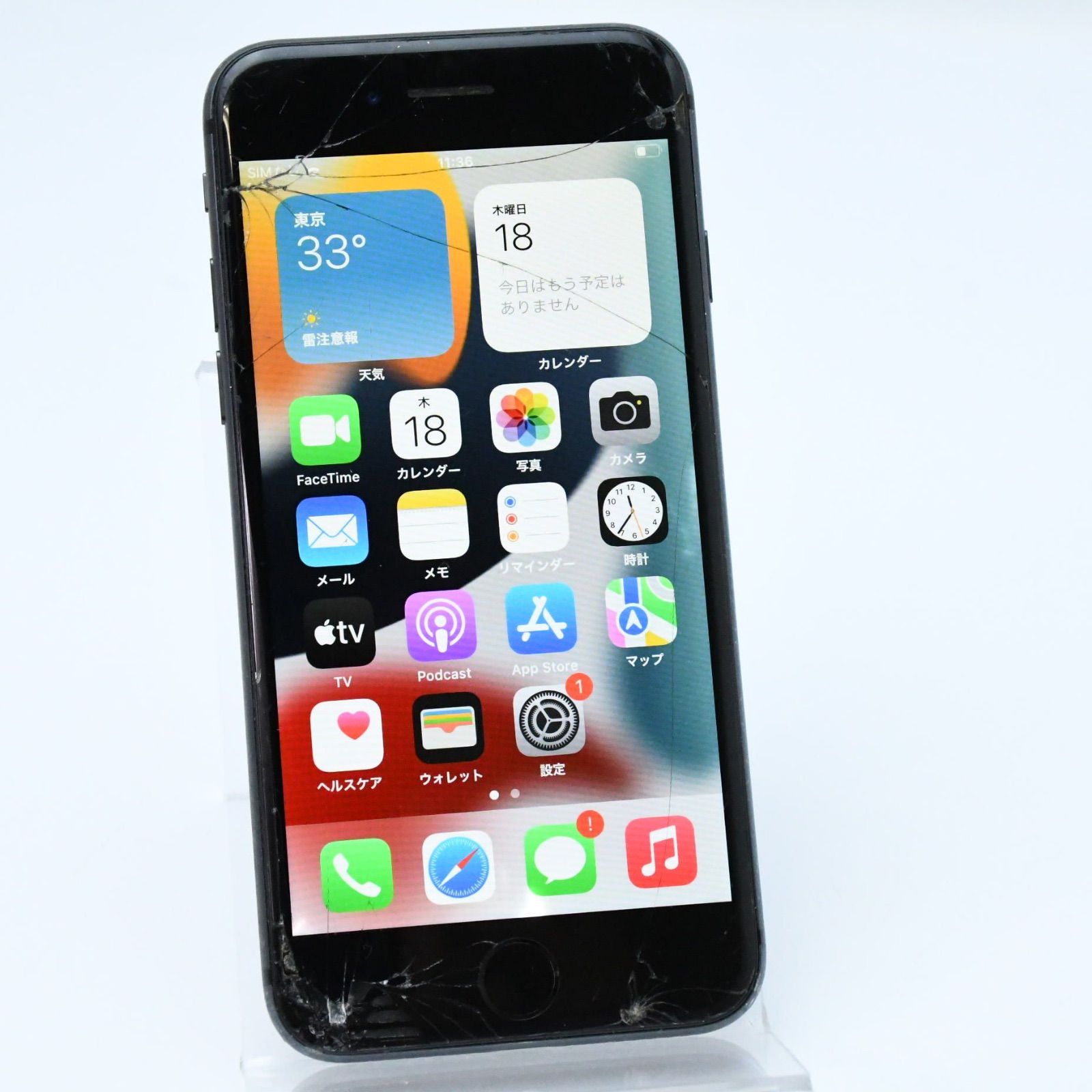 iPhone 8 スペースグレイ 64 GB SIMフリー iPhone - iPhone 8