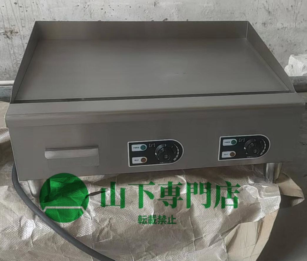 イワタニ炙りや用SUS304 5ミリグリル イワタニ 炉端の大将 焼肉