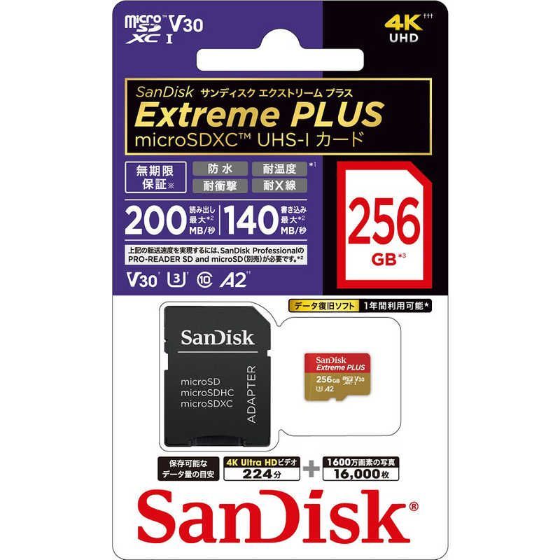 Extreme サンディスク SanDisk microSDXCカード Sandisk 64GB 256GB | UHS-I microSDXC PRO MicroSDカード ExtremePRO SANDISK SanDisk(サンディスク) エクストリームPRO
