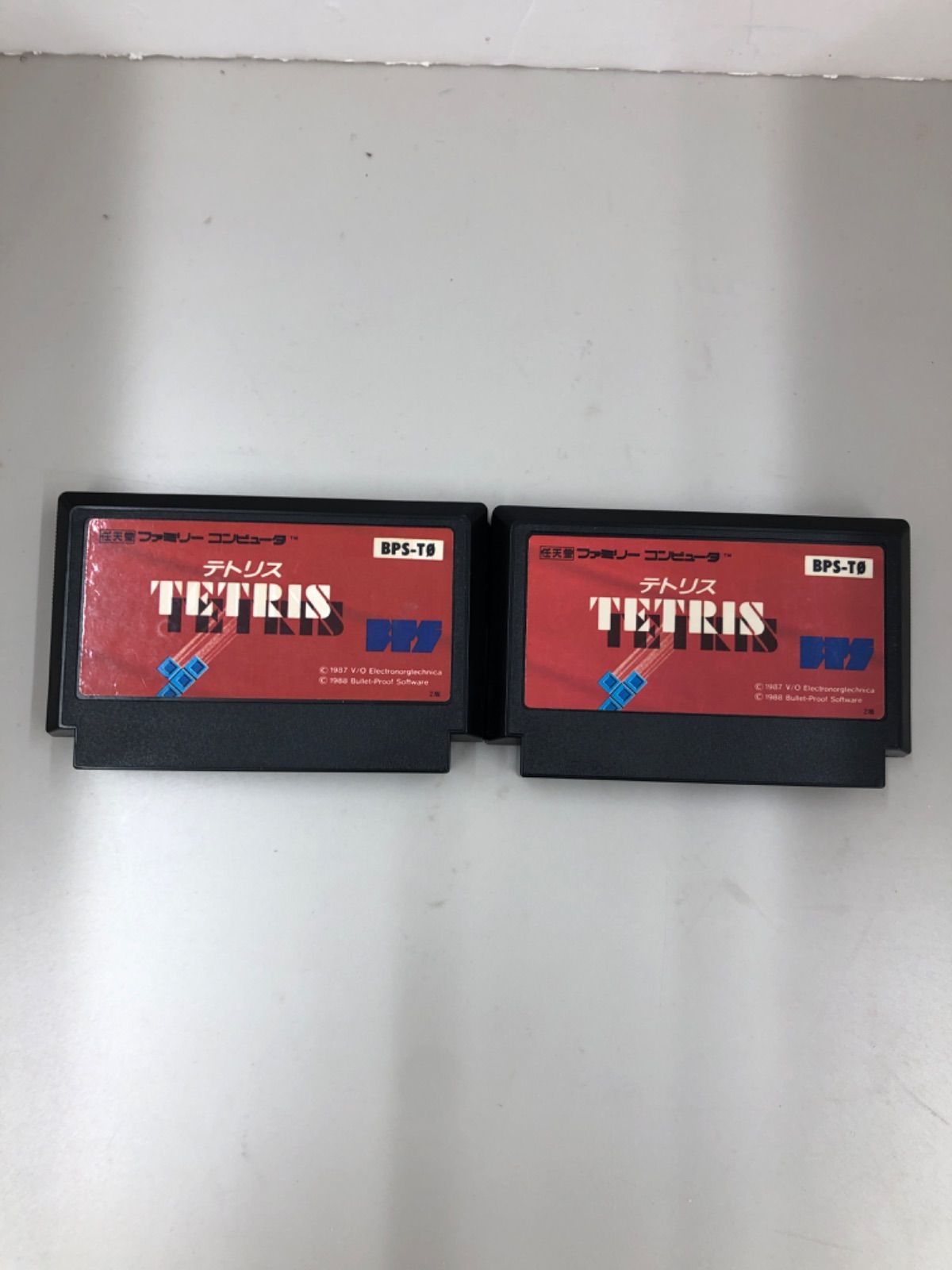 A44 ジャンク品 ファミコン カセット ソフト 14本セット - メルカリ