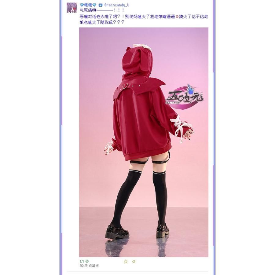 BJ0908ML