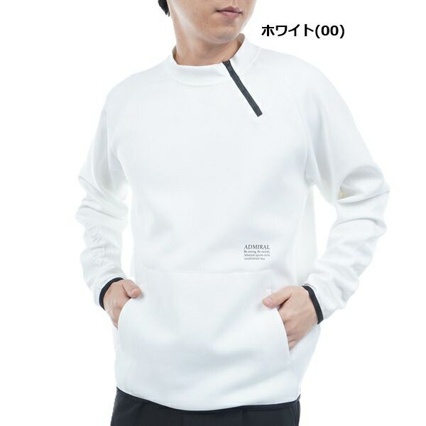 アドミラル ゴルフ メンズ ダンボール ハーフジップスウェット ADMIRAL GOLF ADMA554 秋冬モデル ホワイト 00