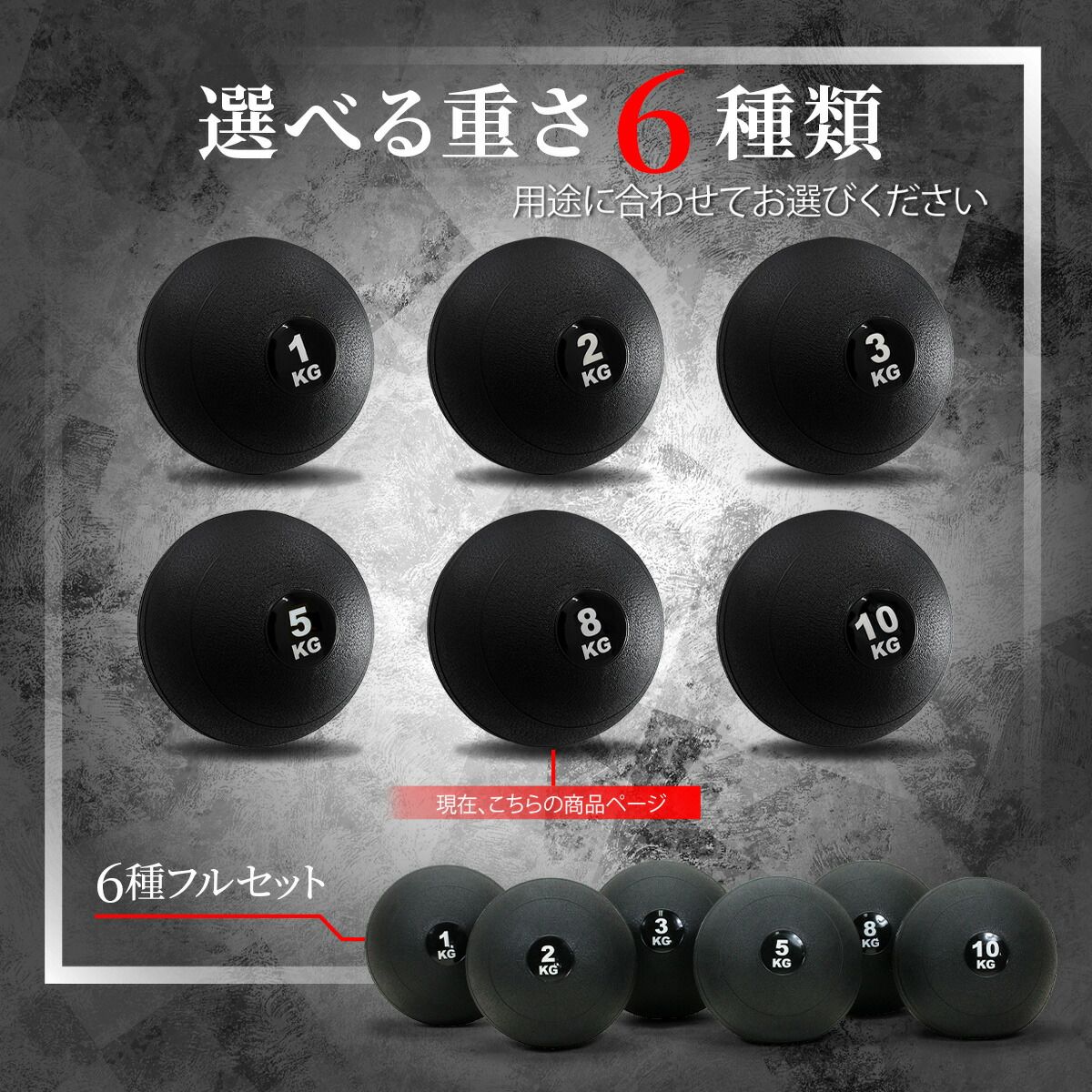 のサムネイル