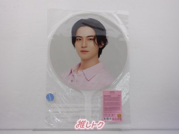SEVENTEEN ケレン 2023ソウルコン　ミンギュ うちわ SEVENTEEN MINGYU うちわ in CARATLAND 2023 SVT 7TH FAN