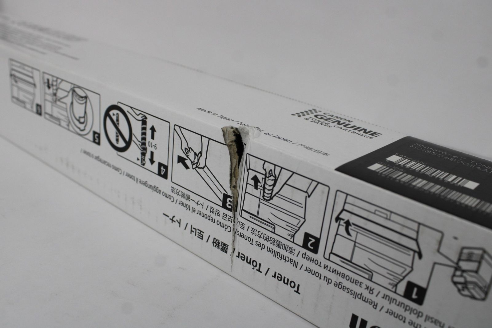 CANON 純正 トナー NPG-67 4色12本 シアン マゼンタ イエロー ブラック×各3 キャノン ITAP2PPFSZB0-D-F72-byebye CHRISTIANNAURATH_COM_BR