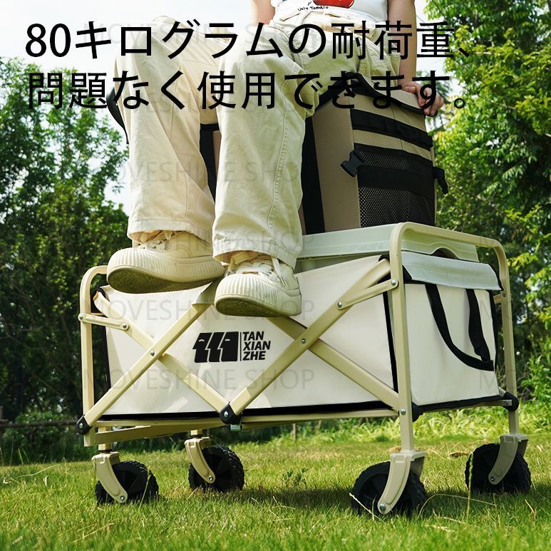 ＜倉庫保管品＞　キャリーワゴン　折り畳み式　耐荷重：80kg　B.D-3.20（管理番号M）⑧ 倉庫保管品＞ キャリーワゴン 折り畳み式 耐荷重：80kg B.D-3.20（管理