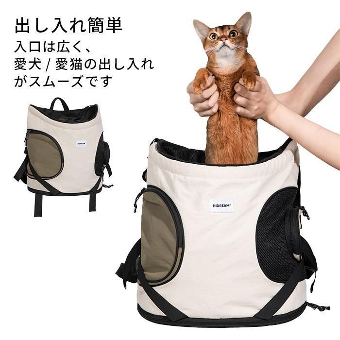 犬 前抱き