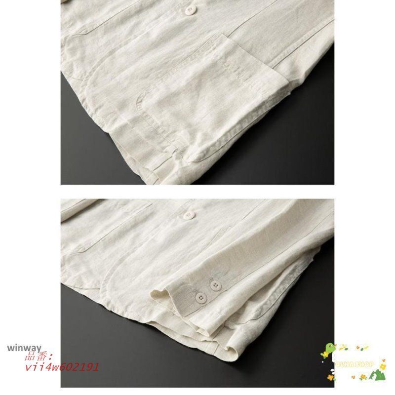 赤字覚悟!ジャケット