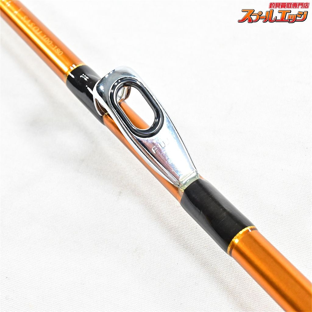 【ダイワ】 リーディング X サソイ 100-180 DAIWA LEADING SASOI