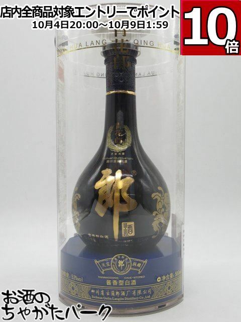 青花郎酒 53度 500ml 中国白酒 兼香型 - メルカリ