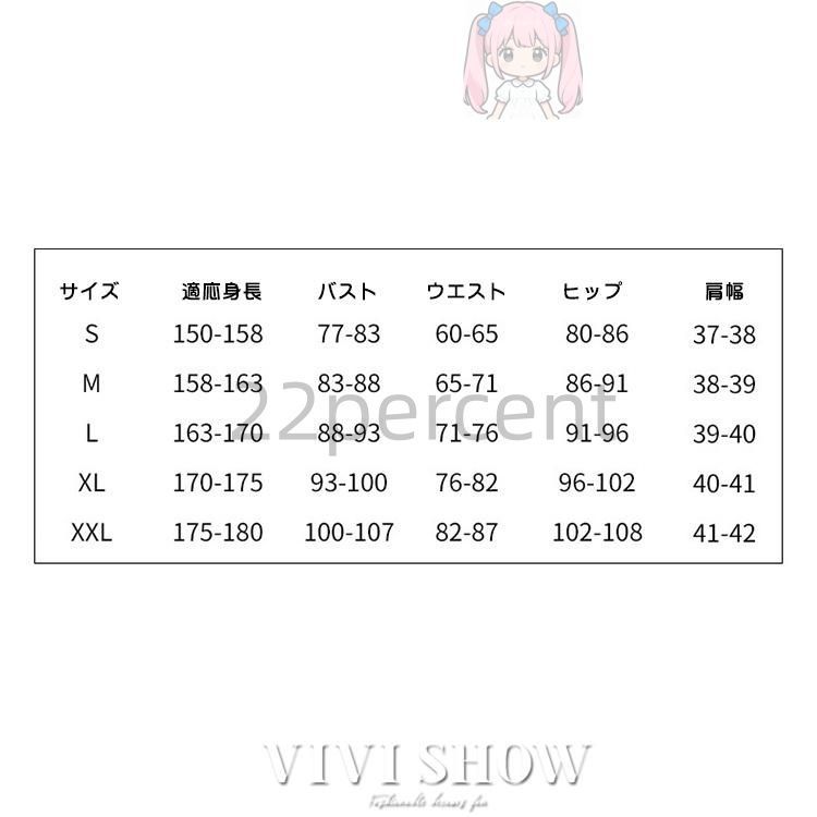 正規品販売！ 和服 和風 コスプレ 着物 羽織 洗える 袴 コスチューム 鬼滅の刃 イベント 変装 和柄 ハロウィン クリスマス COS 仮装