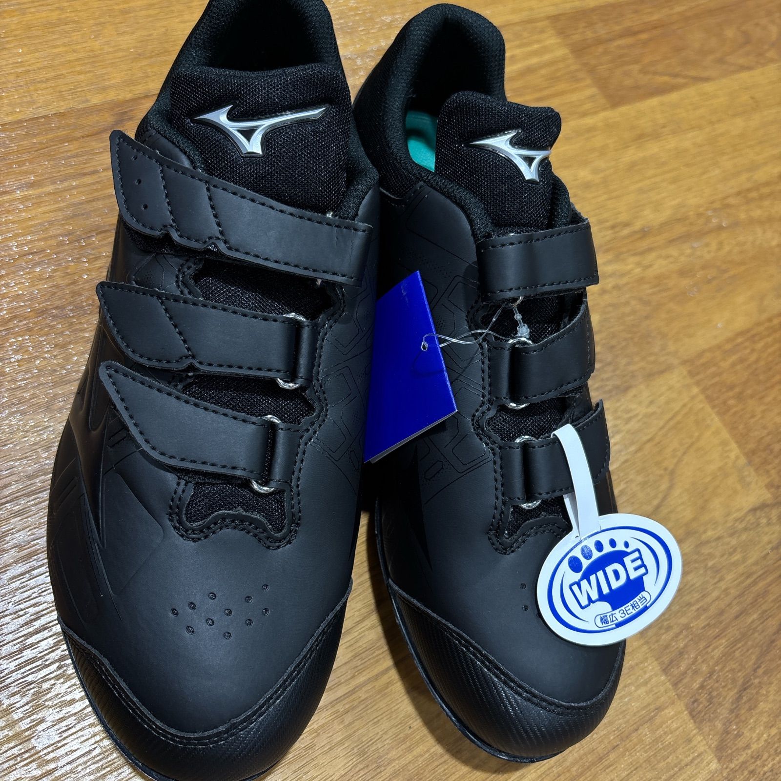 ミズノ ライトレボバディー2