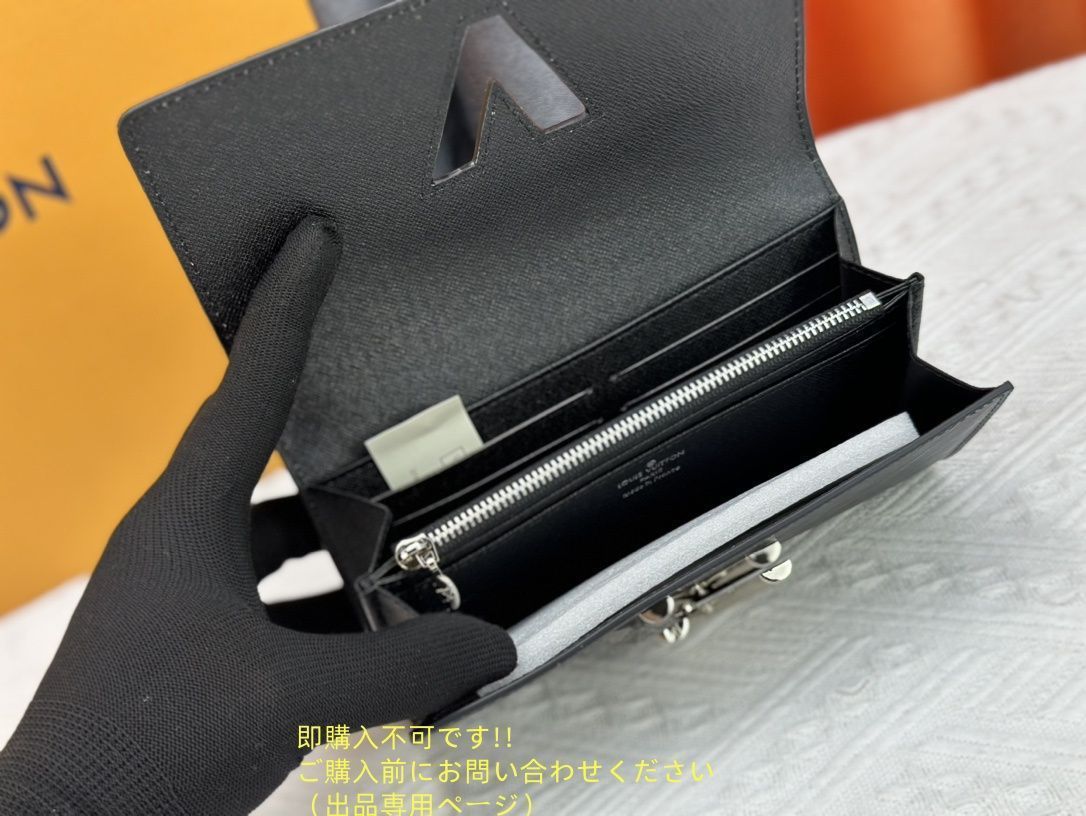 入手困難 LOUIS VUITTON ルイヴィトン長財布 さいふ ウォレット