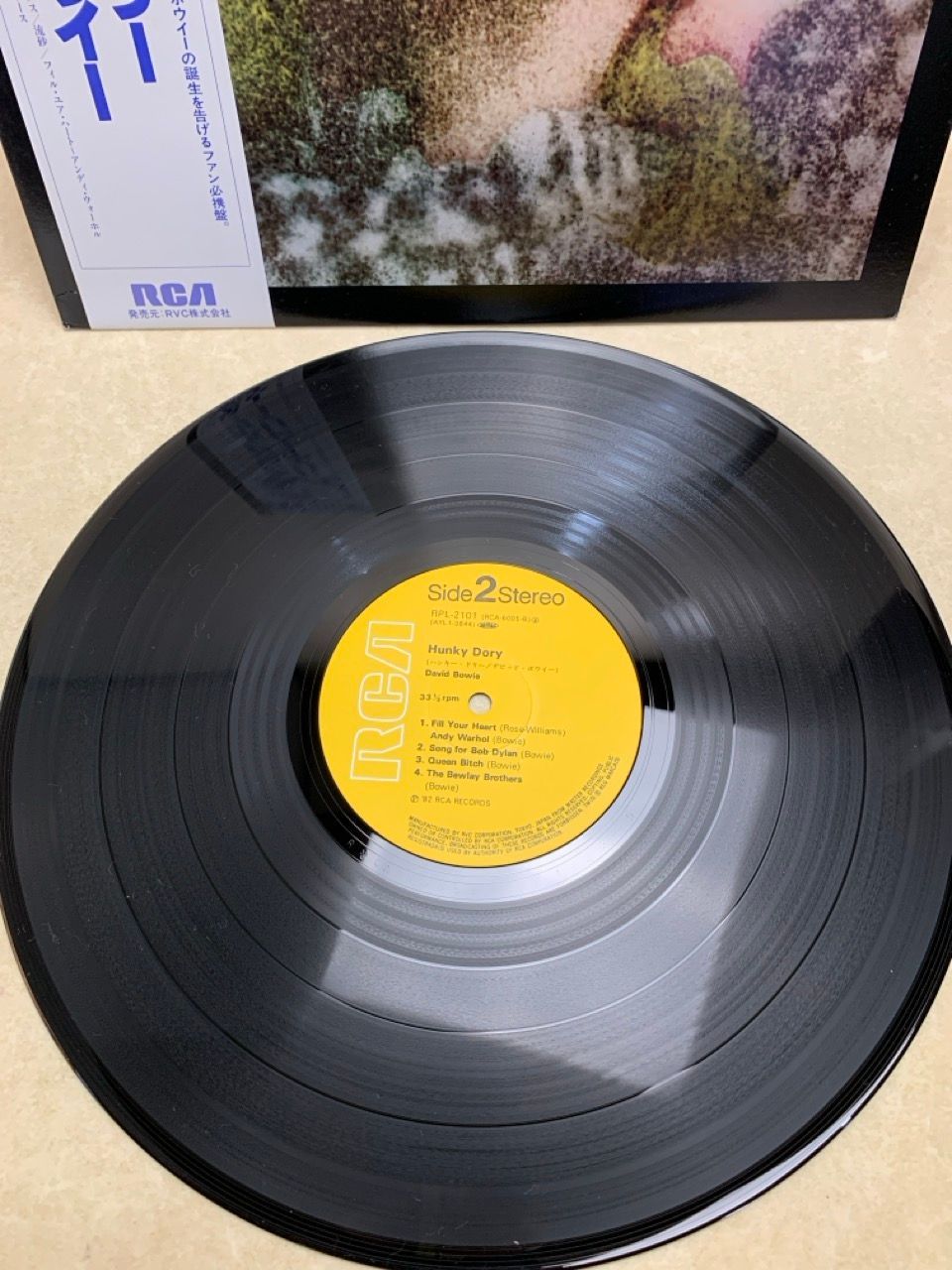 美品【LP/帯付】デビッド•ボウイー / ハンキー•ドリー　RPL-2101 LP/帯付】デビッド•ボウイー / ハンキー•ドリー RPL-2101 - メルカリ