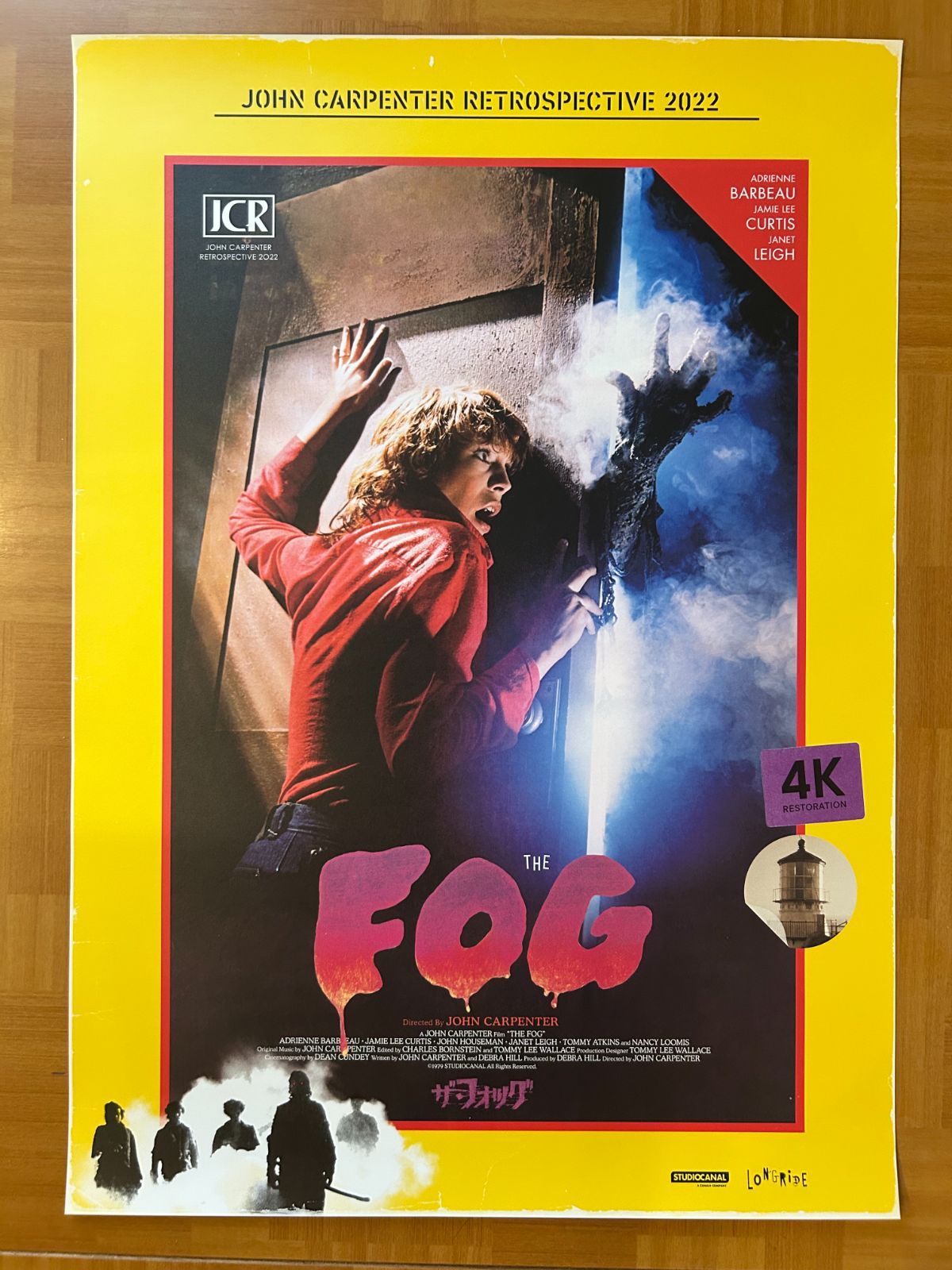 ジョン・カーペンター John Carpenter / ザ・フォッグ The Fog