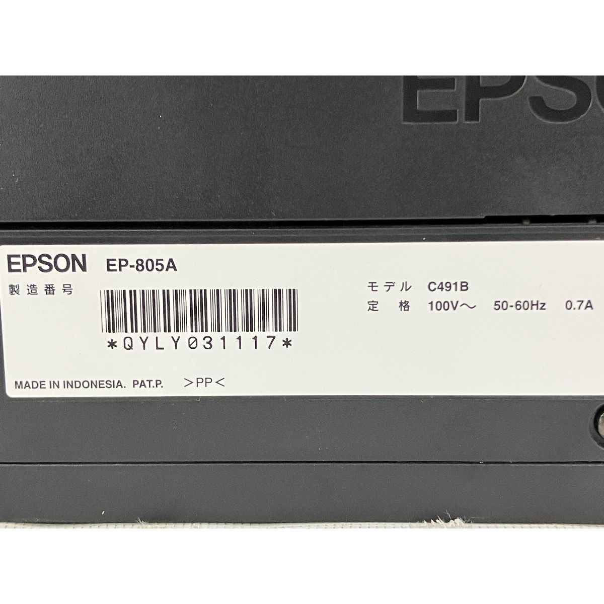 H9923273