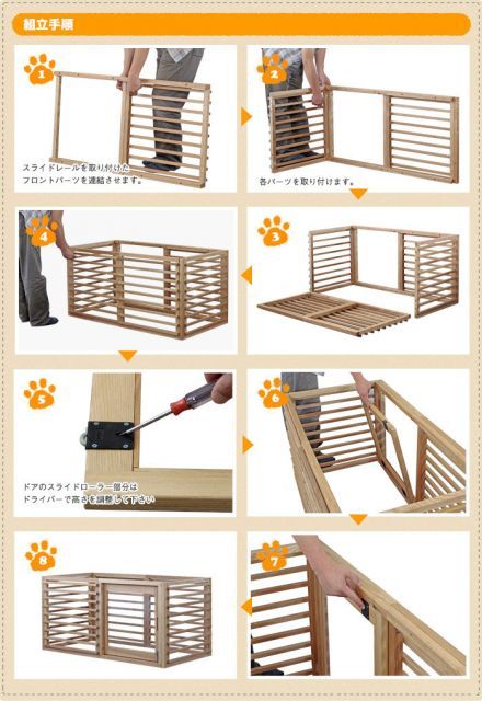 ワンゲージ Lサイズ