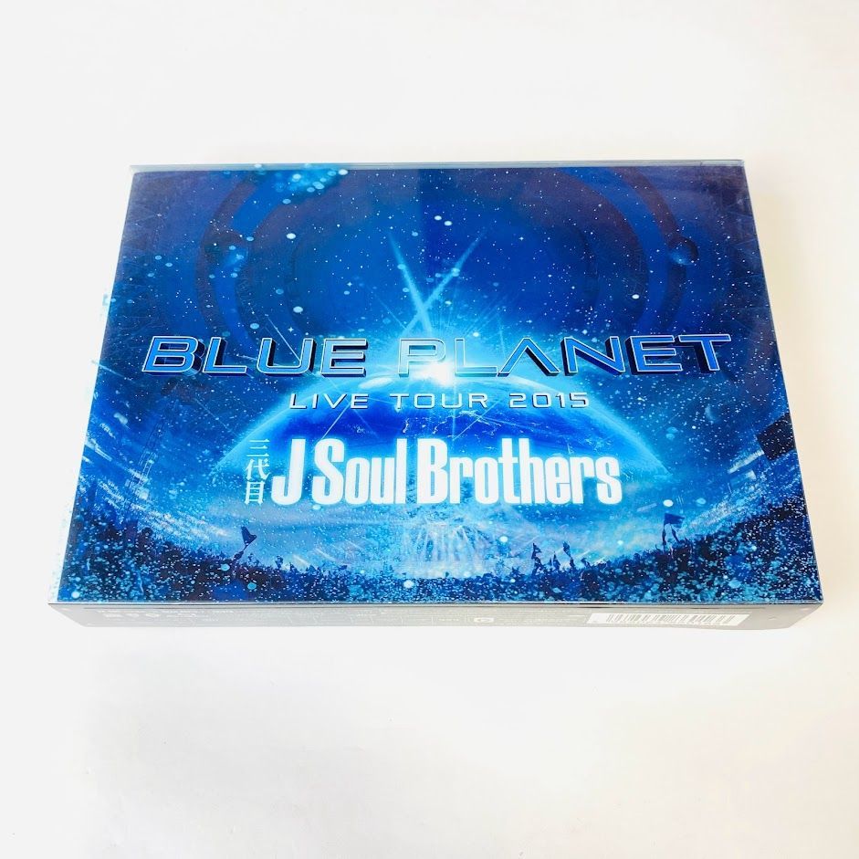 三代目 J Soul Brothers blue planet live dvd - ミュージック