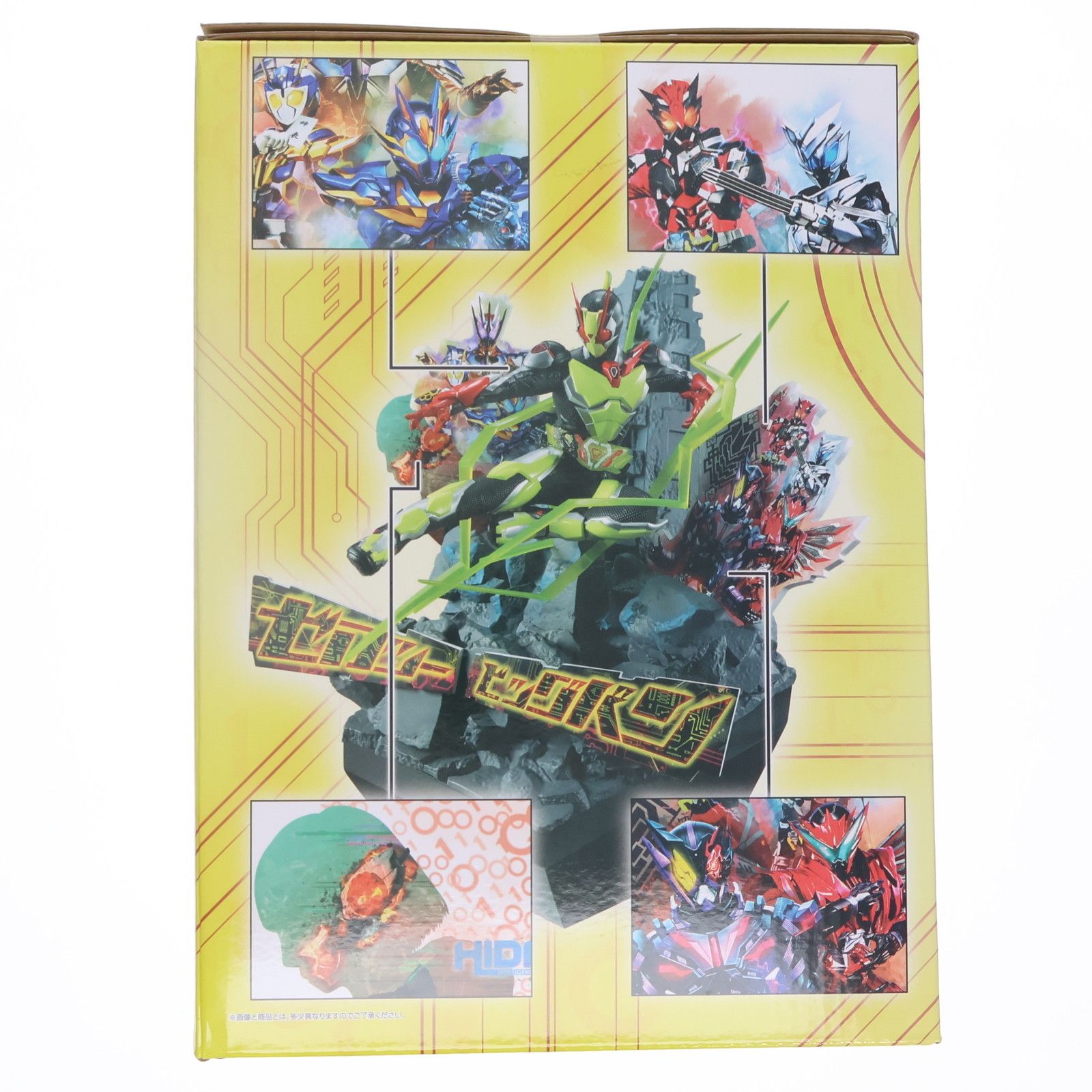 ラストワン賞 仮面ライダーゼロツー ONDIMENSION 一番くじ 仮面 