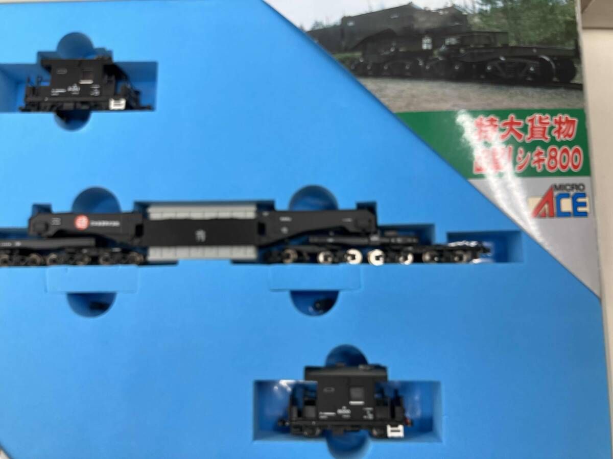 ＭＩＣＲＯＡＣＥ Nゲージ シキ８００＋ヨ８０００×２ ３両セット A８５７４ 713JGJsM78L._UF894,1000_QL80_.jpg