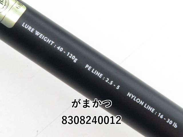 がまかつ ラグゼ ソルテージ チータRR 106M がまかつ ラグゼ ソルテージ チータRR 106M - メルカリ