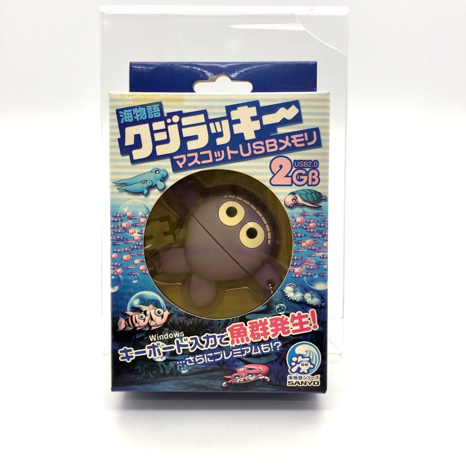 海物語 ストラップ クジラッキー キーホルダー クジラッキー 