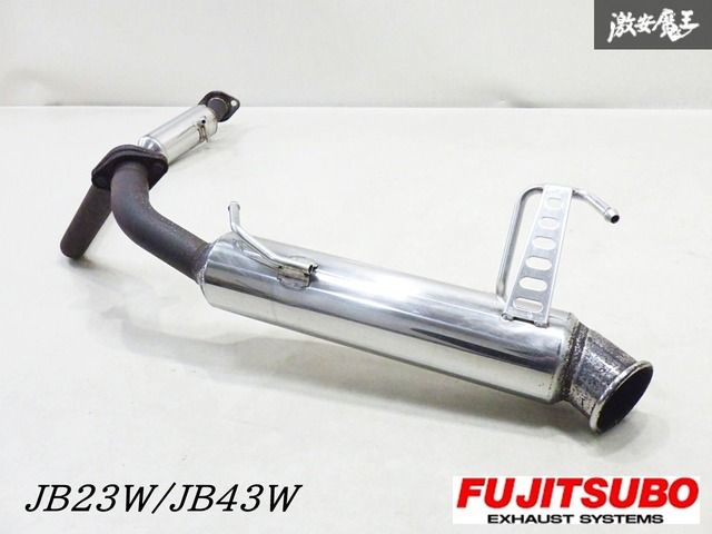 JB23W ジムニー　FUJITSUBO マフラー K6A M13A FUJITSUBO】オーソライズ A-K｜JB23W ジムニー (Jimny) ターボ