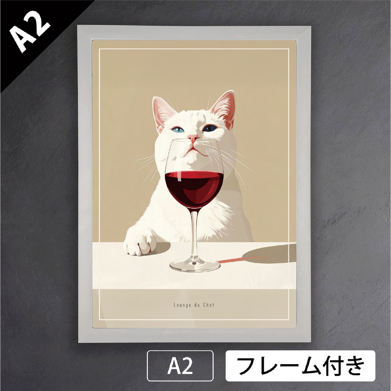 値下 鬼灯の冷徹 白澤 Super Groupies ピアス 瑞獣モデル コラボ 青い