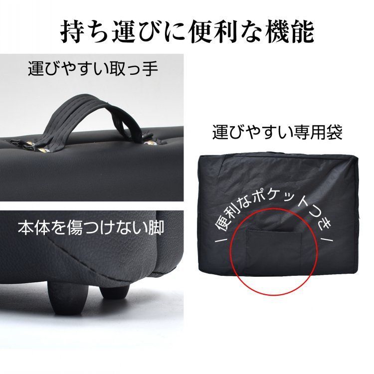 マッサージベット