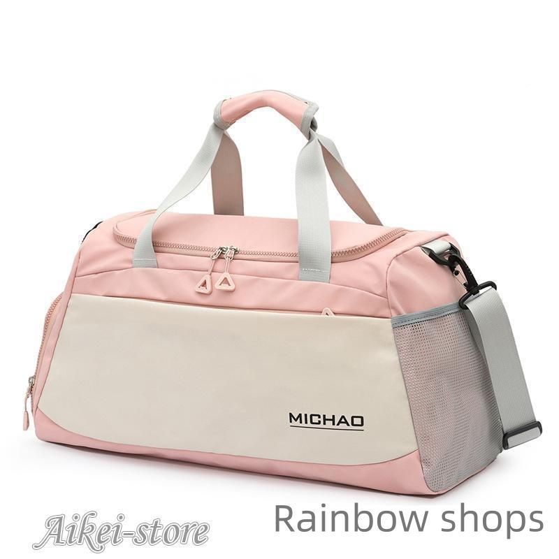 未使用　旅行カバン ポーター フラッシュ トートバッグ 689-05948 吉田カバン PORTER