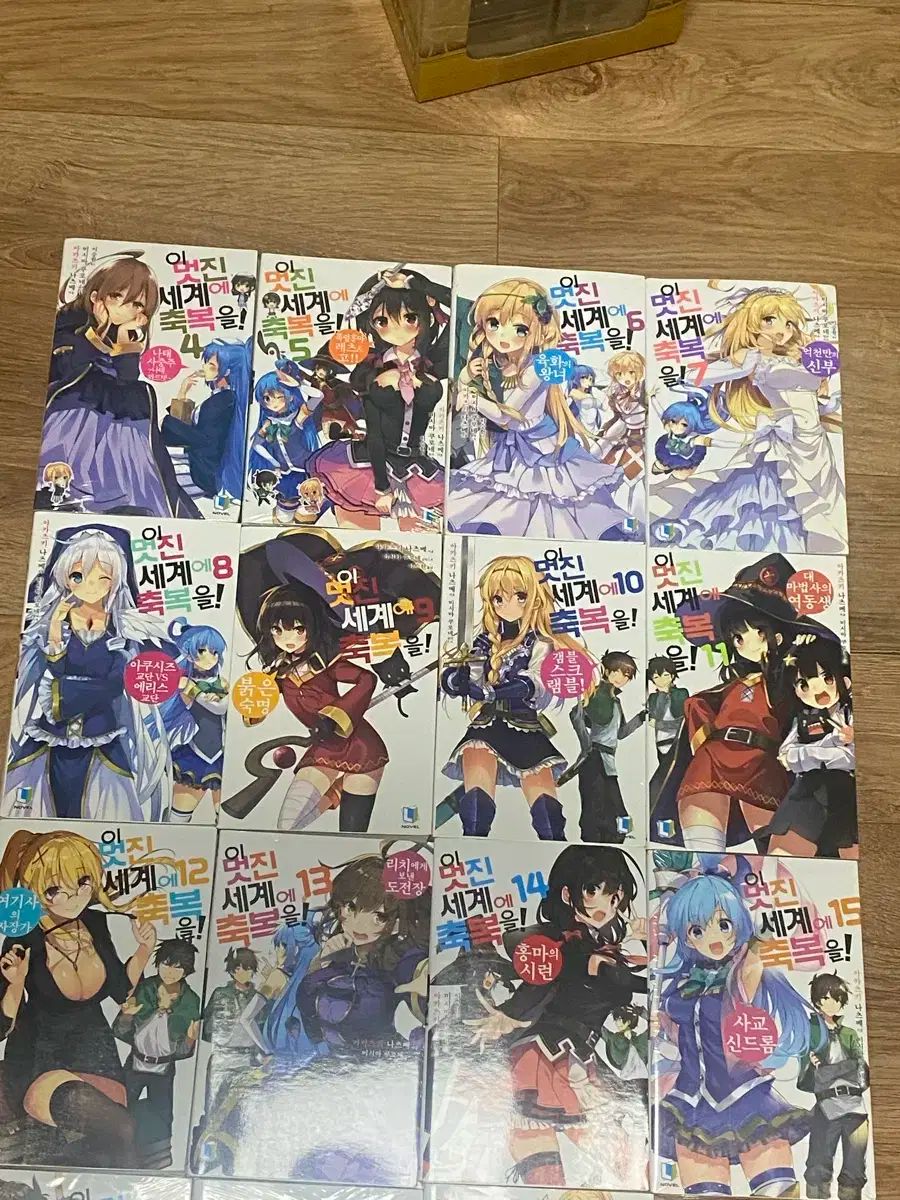 こうのすばさん 4 17 巻 この素晴らしい世界で 熱波 3 よりみち
