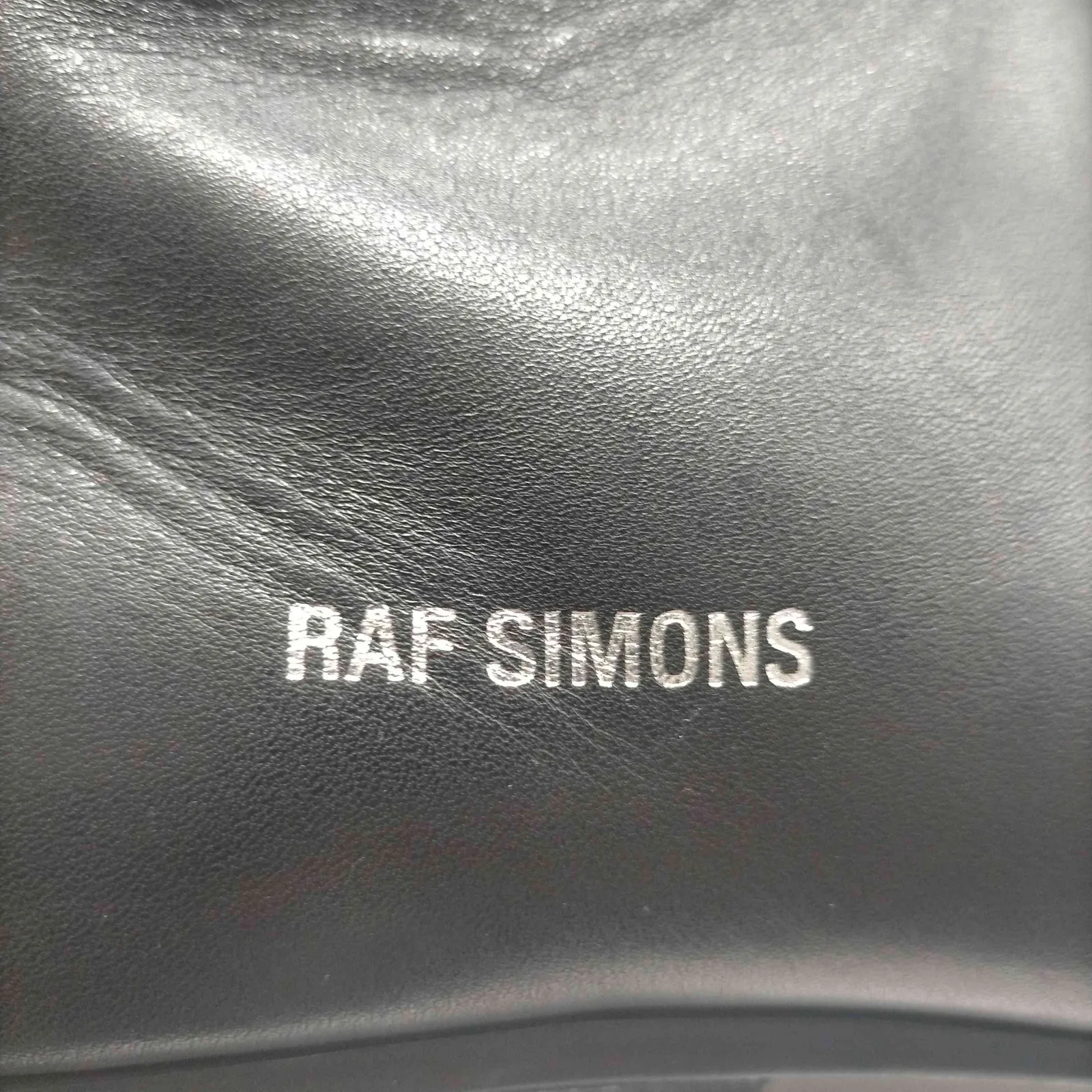 ラフシモンズ RAF SIMONS 2001-2 HIGH バックジップ サイドゴアブーツ メンズ JPN：42  |mercariメルカリ官方指定廠商|Bibian比比昂代買代購