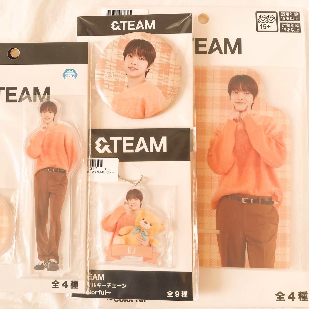 Colorfulコンプリート