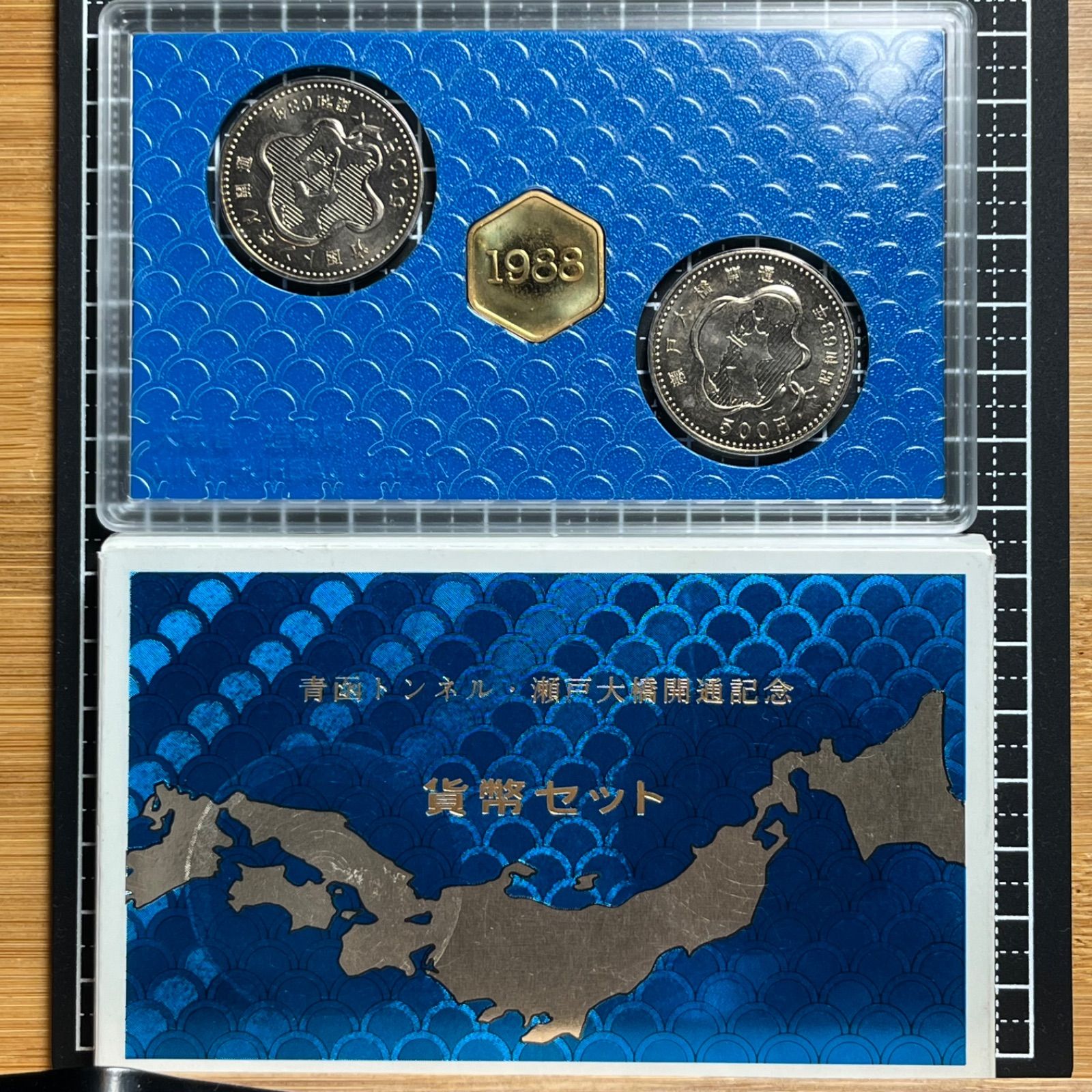 楽天市場】【記念貨】瀬戸大橋開通500円白銅貨1988年 昭和63年