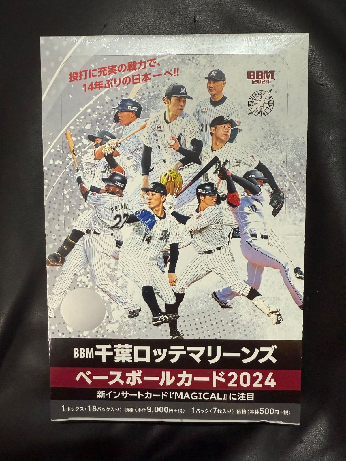 野崎信次郎 木版画「八ヶ岳 (A)」1982年 直筆サイン 限定70部 2/70 野崎
