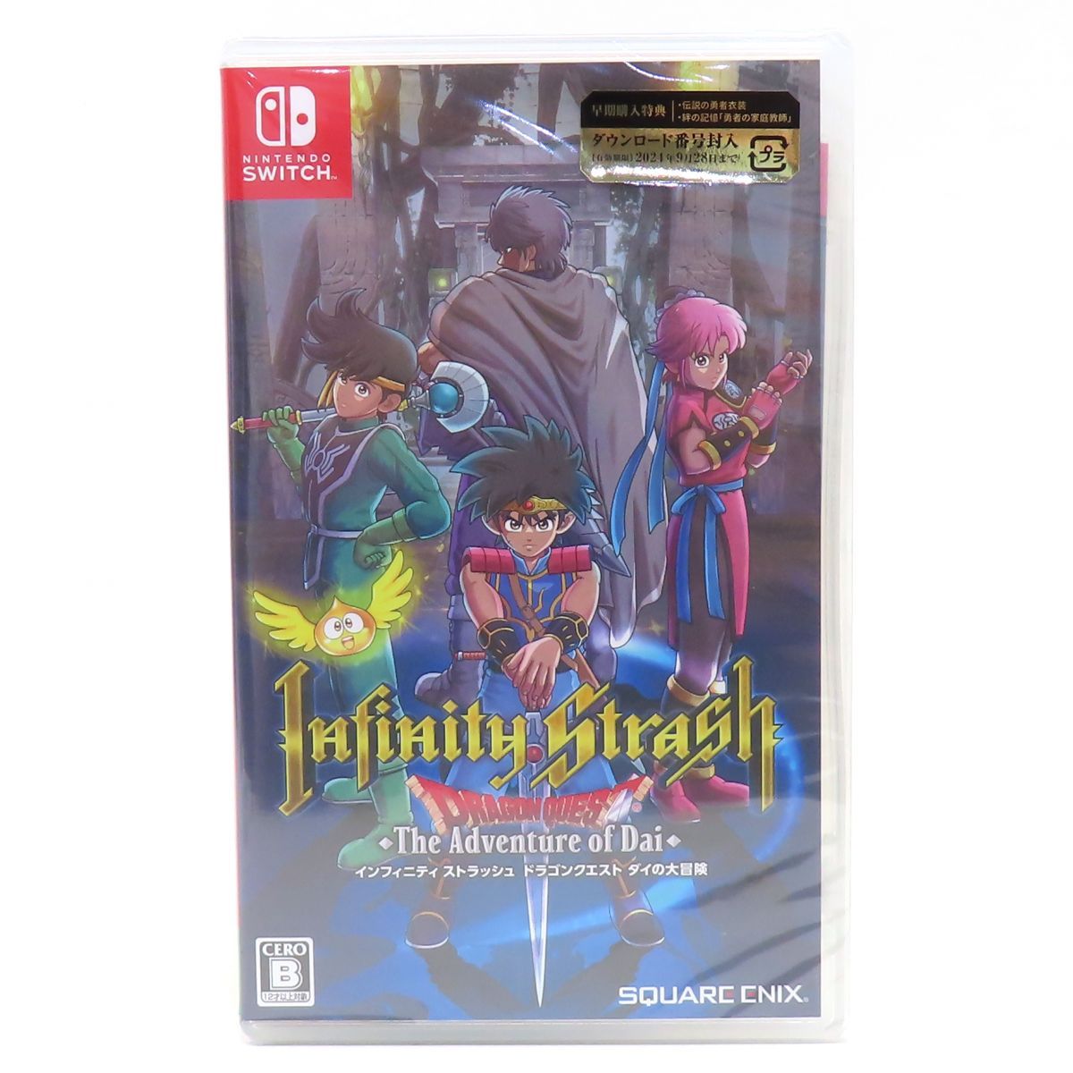 未開封】Nintendo Switchソフト インフィニティ ストラッシュ