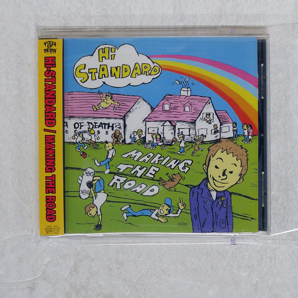 国内盤 HI-STANDARD/MAKING THE ROAD/PIZZA OF DEATH RECORDS CD