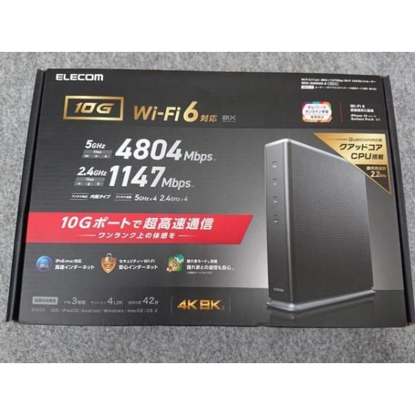 ♥品 エレコム Wifi ルーター 無線LAN WRC-X6000XS-G Wi-Fi6 11ax 11ac IPv6 IPoE 対応 4804 1147Mbps 有線10Gbps ELECOM