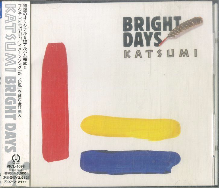 直筆サイン入り　見本盤CD KATSUMI CD BRIGHT DAYS Amazon.co.jp: BRIGHT DAYS: ミュージック