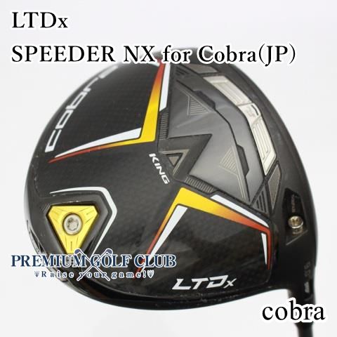 Bランク ドライバー コブラ LTDx SPEEDER NX for Cobra JP |S 9度 7353