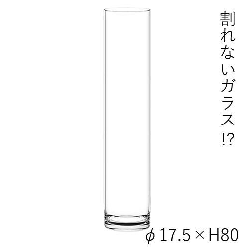 割れないガラス!?】ポリカーボネート製品：2300040 - メルカリ