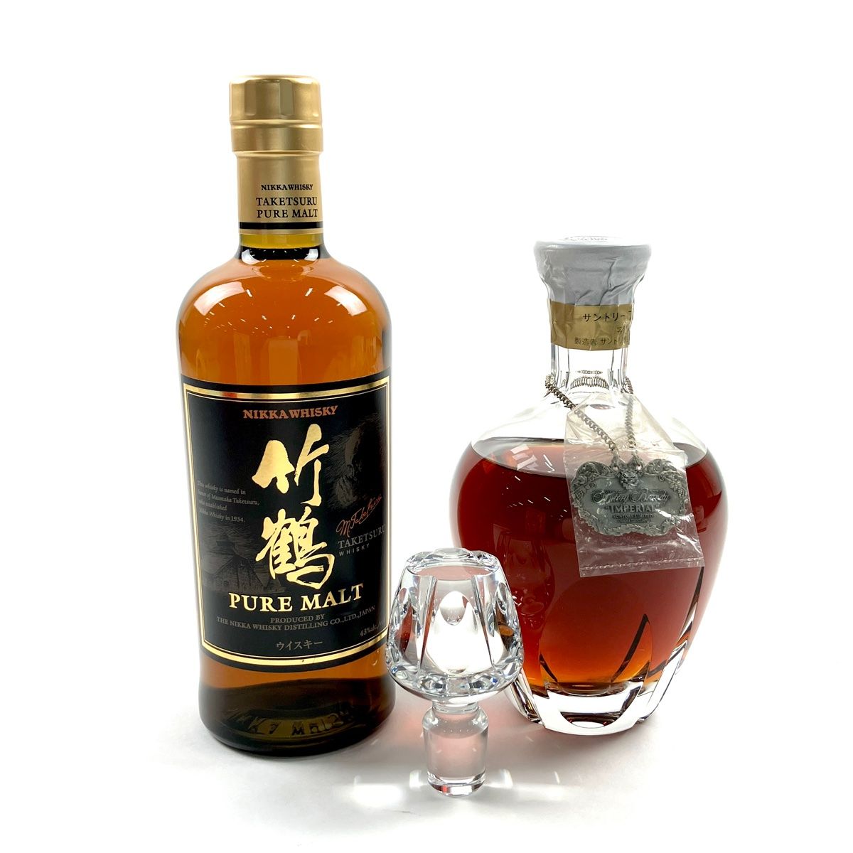 東京都内限定お届け】 2本 ニッカ サントリー 600ml ウイスキー セット 