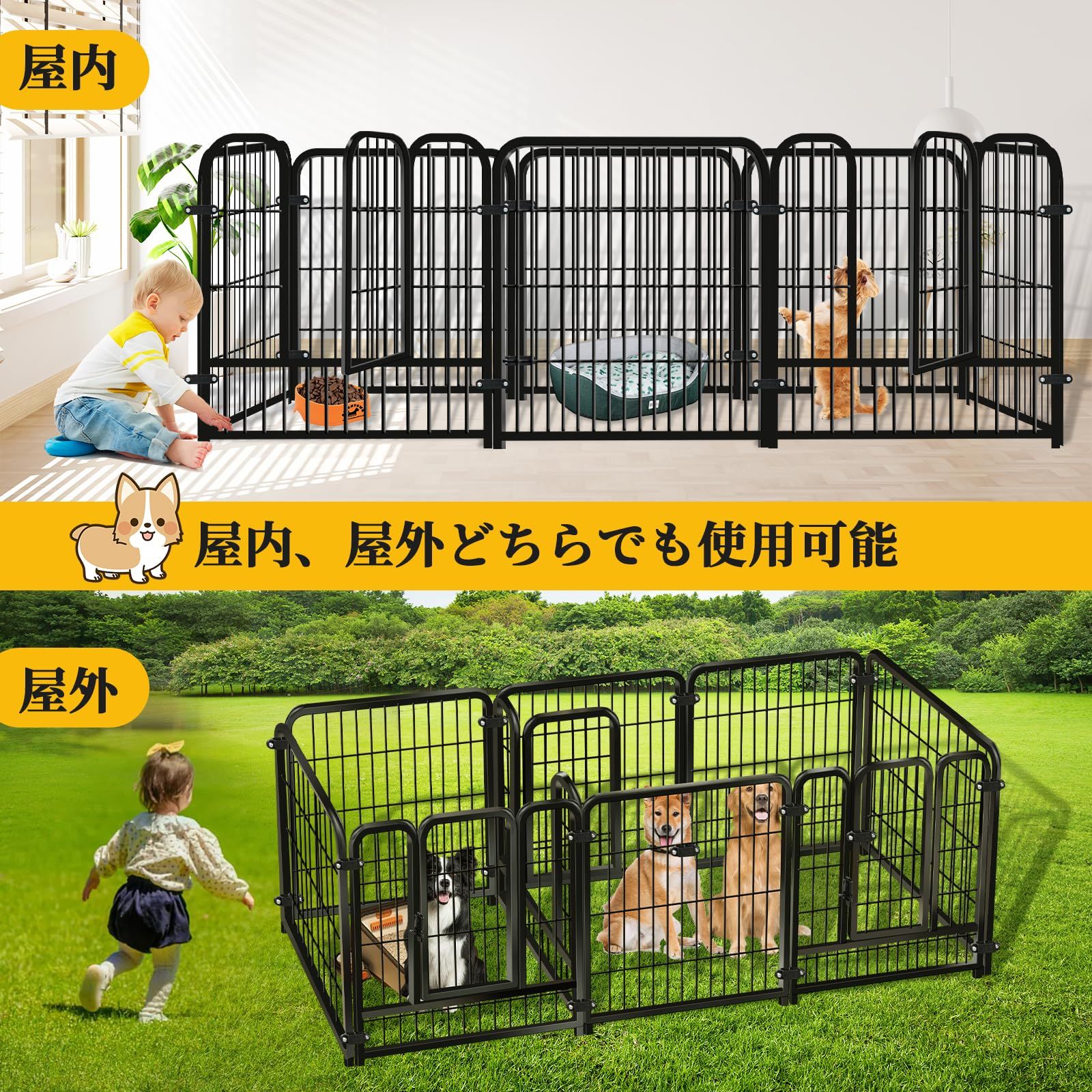 数量限定】Areden ペットサークル ペットフェンス 犬 サークルケージ ドア付き （3つのドア）折りたたみ可能 組立簡単 レイアウト自由  複数連結可能 トイレトレーニング 脱走防止 自立 ケージ 犬用 小型犬 中型犬 大型犬 超大型犬用 屋内外兼用 - メルカリ