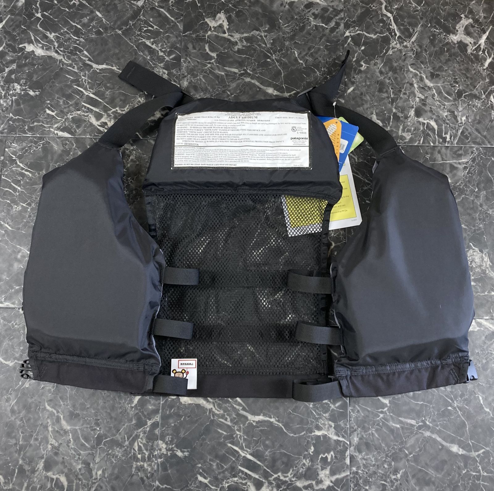 66. patagonia パタゴニア ハイウォーター PFD ベスト ライフ