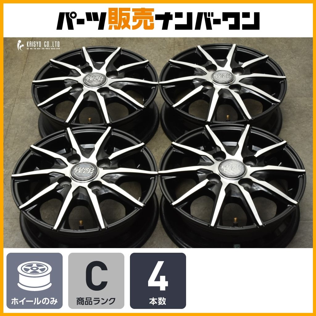 交換用に ユーロテック 12in 4.00B 42 PCD100 4本セット ピクシストラック|バン N-VAN バモス NV100クリッパー サンバー ハイゼット