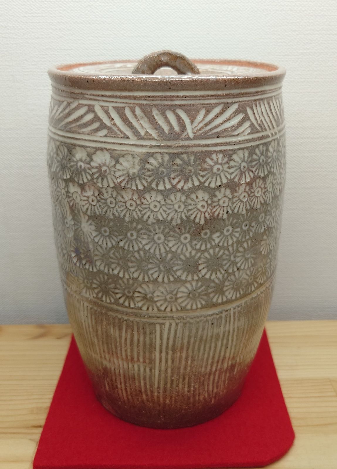 逢絢亭 茶道具 水指 細水指 京焼 三島模様 中村与平 紙箱入り