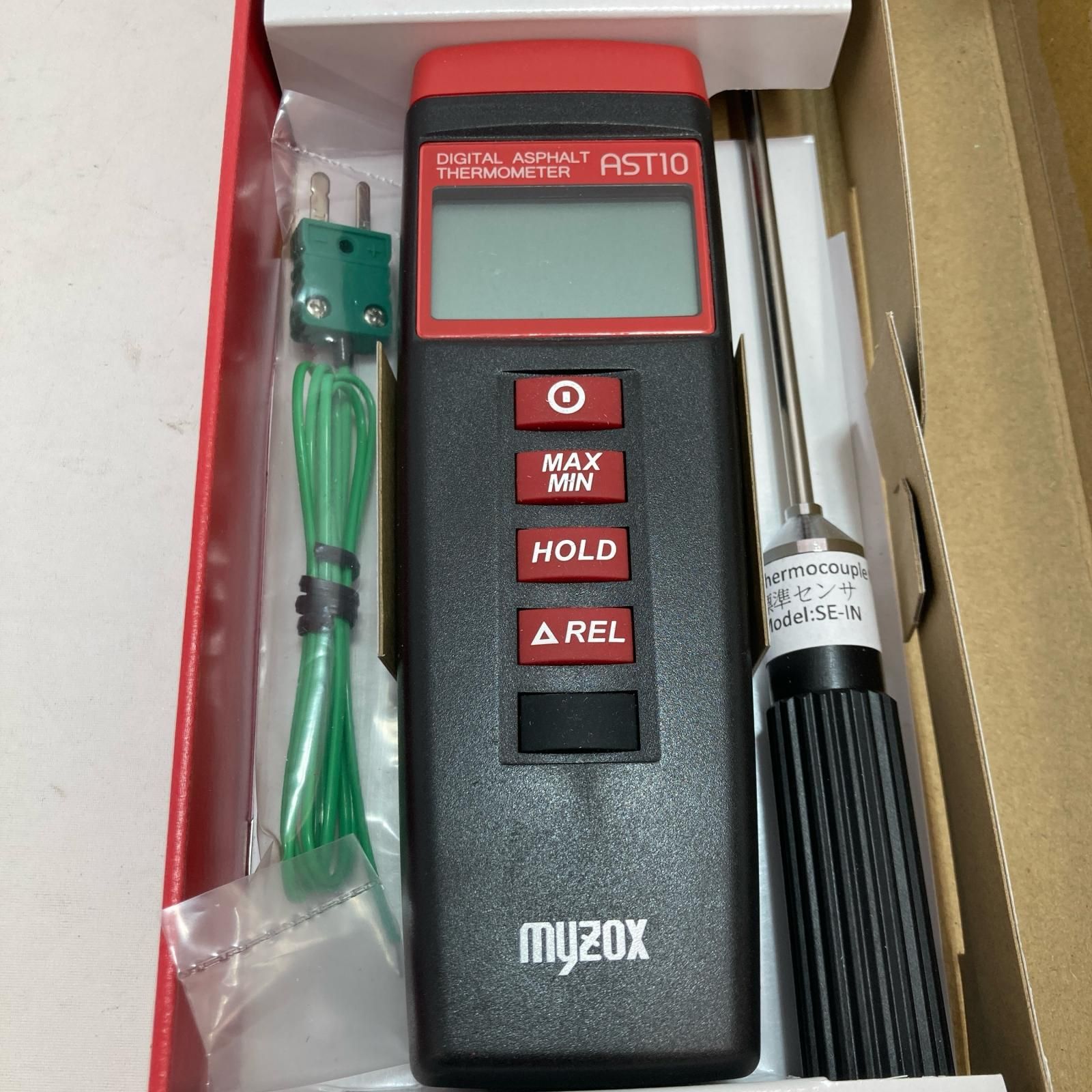 myzox デジタルアスファルト温度計 AST10 ブラック HRDEVELOPMENT_JP