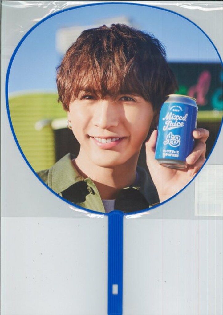 ジャニーズWEST 22年Mixed Juice 藤井流星 うちわ - メルカリ